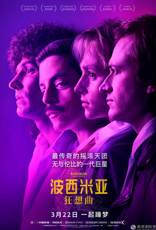 费耶特维尔州立大学文凭毕业证样本资料